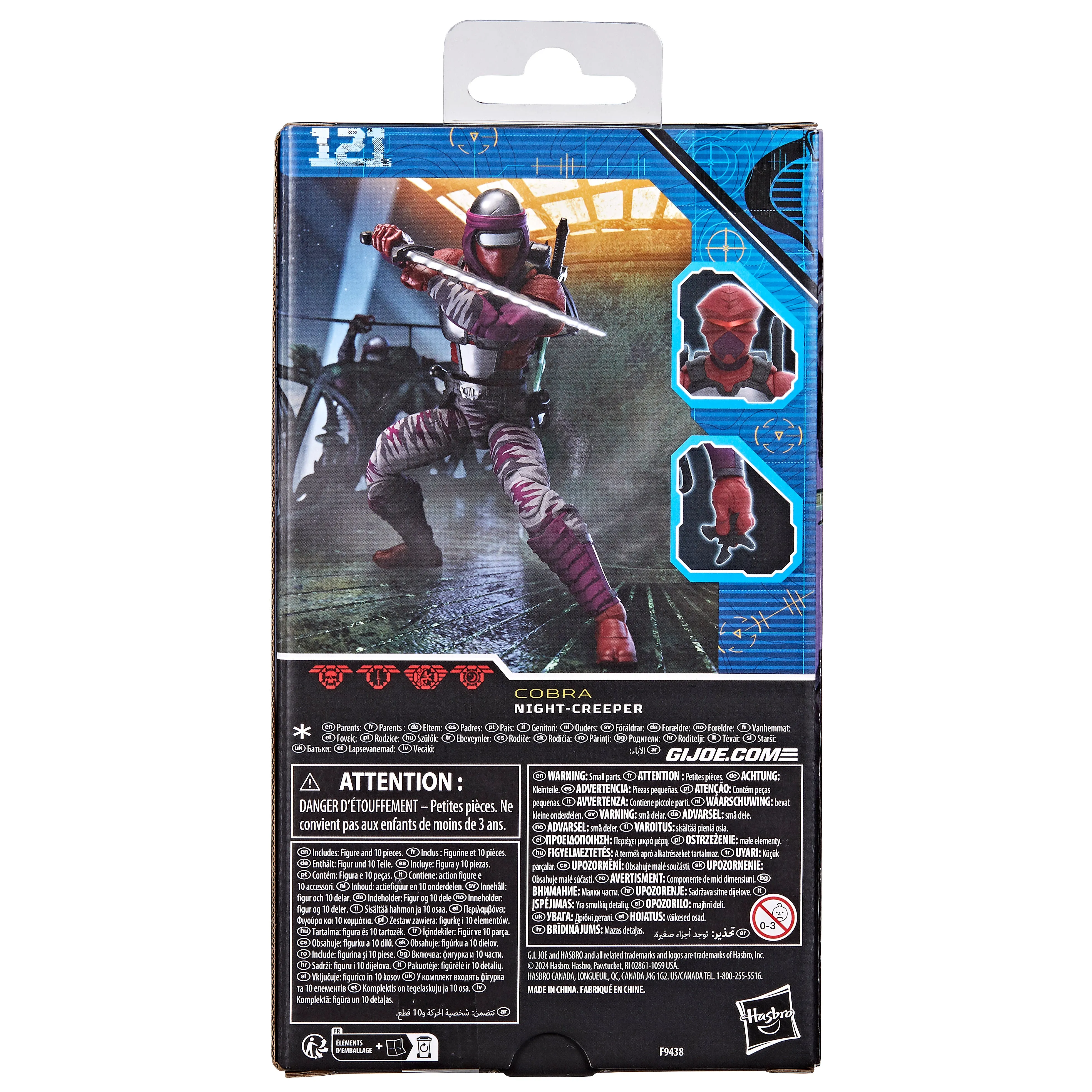 G.I. Joe Classified Night-Creeper ARMY BUILD SET OF 6!