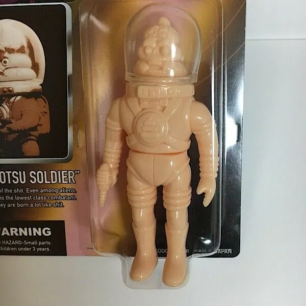 Goccodo Astrao Unkotsu Soldier Mini Sofubi Carded Blank Unpainted Flesh Colored Soft Vinyl Designer Toy