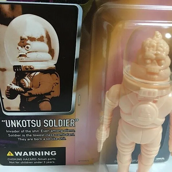 Goccodo Astrao Unkotsu Soldier Mini Sofubi Carded Blank Unpainted Flesh Colored Soft Vinyl Designer Toy