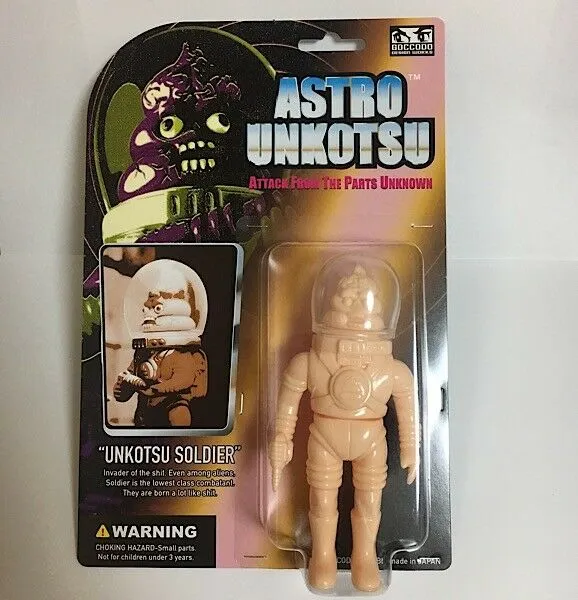 Goccodo Astrao Unkotsu Soldier Mini Sofubi Carded Blank Unpainted Flesh Colored Soft Vinyl Designer Toy