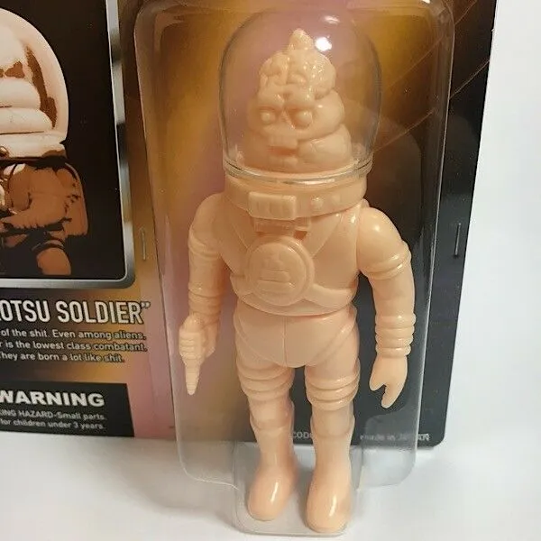 Goccodo Astrao Unkotsu Soldier Mini Sofubi Carded Blank Unpainted Flesh Colored Soft Vinyl Designer Toy