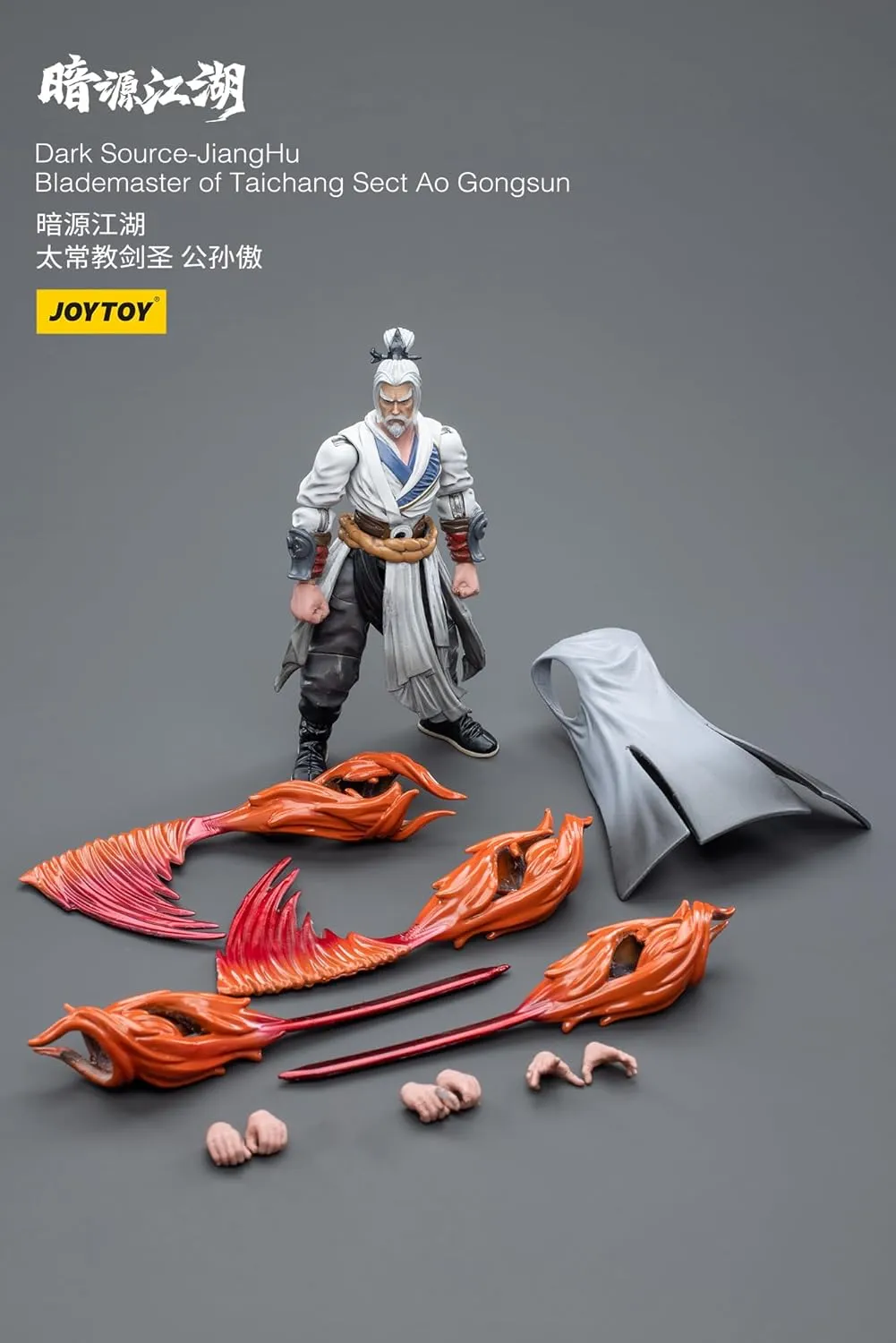 HiPlay JoyToy 1/18 Scale Science Fiction Military Action Figures Full Set Dark Source Battle for The Stars Series-JiangHu Blade Master of Taichang Sect Ao Gongsun