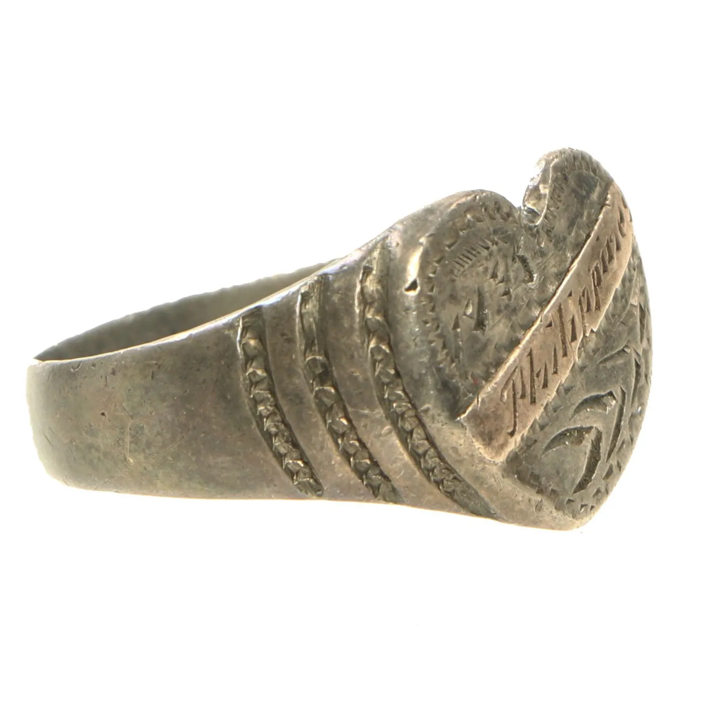 Original U.S. WWII Souvenir Ring Set - NSM Peru 1943, Philippines 1945 & Lightning Bolt Insignia