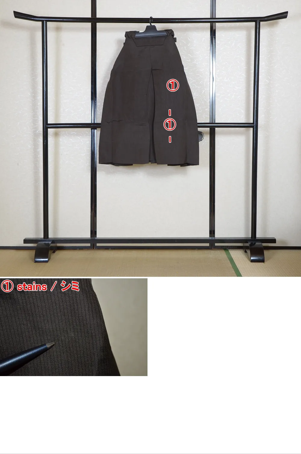 Traditional men hakama / M-hkm #377